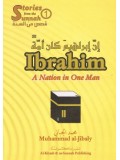 Ibrahim A Nation in One Man